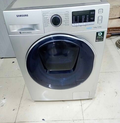 Samsung 7/5 Kg