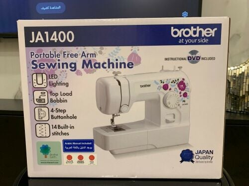 new sewing machine