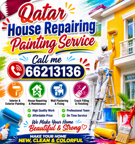 خدمات الطباعة في قطر