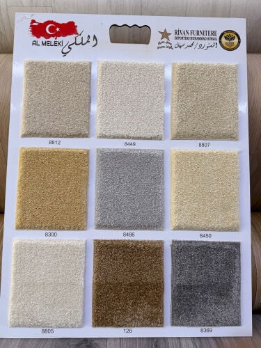 تفصيل وتنجيد كنب ومفروشات 