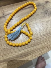 مسباح (اقرأ الوصف مهم) 