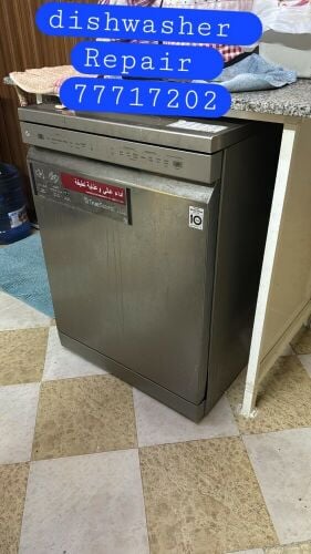dishwasher Repair