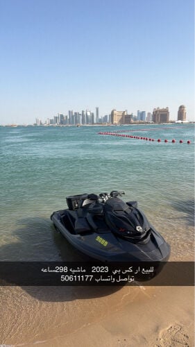 للبيع ار اكس بي 2023