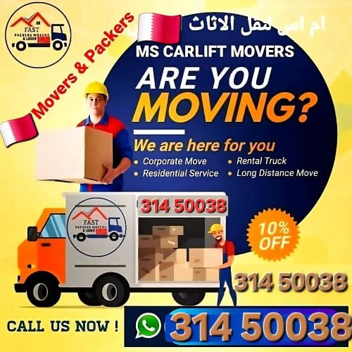 Qatar mover 31450038