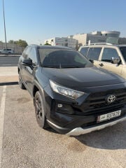 راف فور ادفنشر بحاله الوكاله 