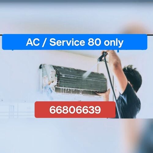 AC/ Service and Repair coll 7784704