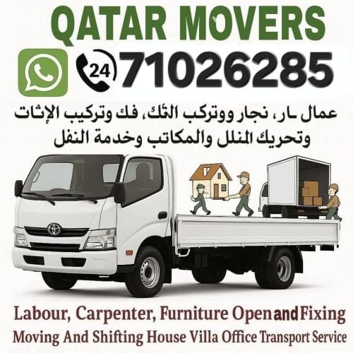 Qatar Movers and Packers