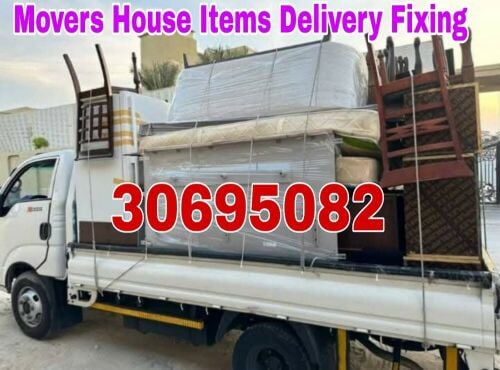 Movers And Packers House Items Deli