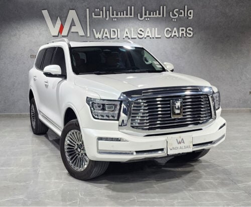 تانك ٥٠٠ - ٢٠٢٥