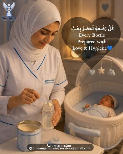 نوفر ممرضات متخصصات لرعاية الأطفا