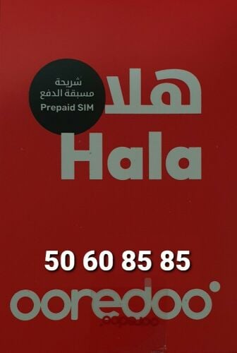 5060 8585