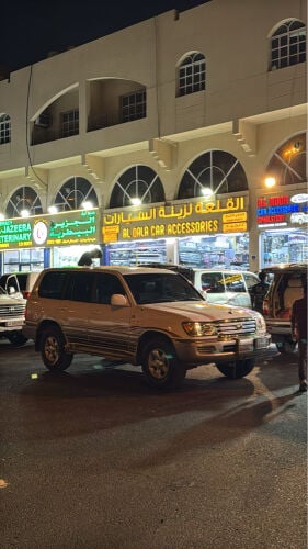 الي يدور النظيف جي اكس محول جكسار