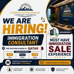 Hiring Immigration Consultant