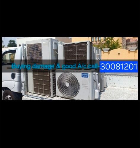 متخصصون فى شراء التكييفات السكراب
