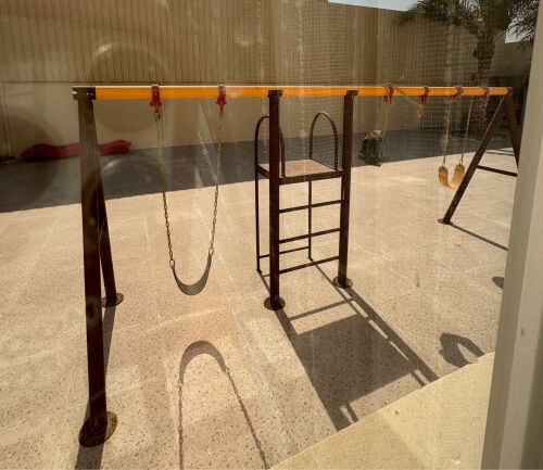 Swing