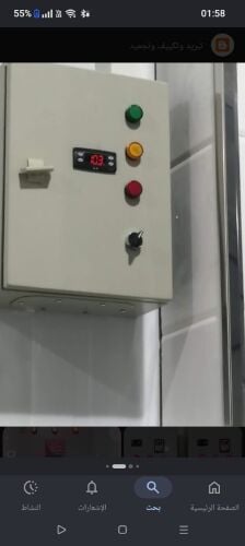 صيانة وتركيب غرف التبريد