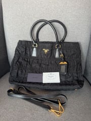 Prada Tessuto Gaufre Tote Bag