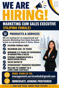 We are hiring