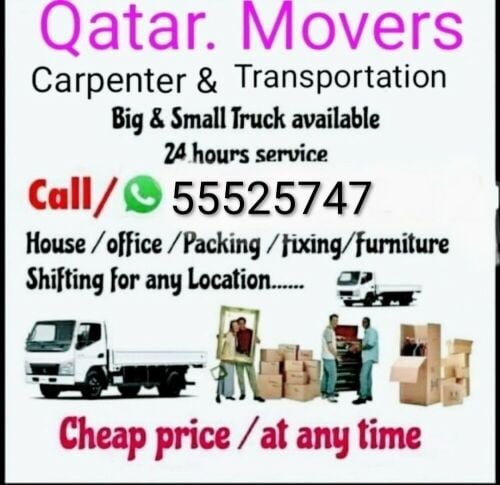 House Moving and & Shifting
Re-arr