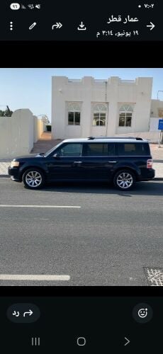 للبدل بسياره صغيره او البيع