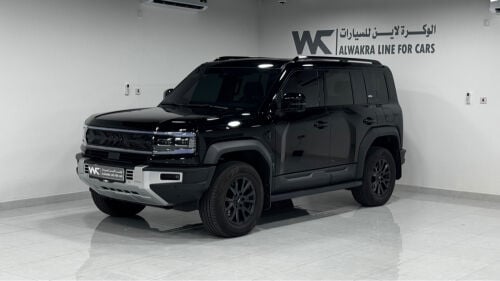 ليوبارد 5
