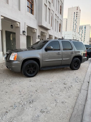 جمس 