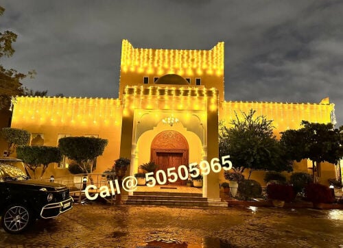 ليتات أعراس و جميع المناسبات
