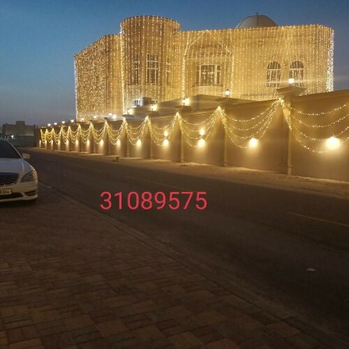 wedding lighting decoration