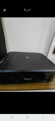 printer