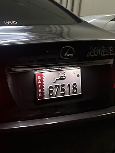 Sale my car plate 5 digit special 