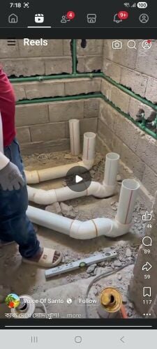 جميع اعمال الصيانة والخدمات