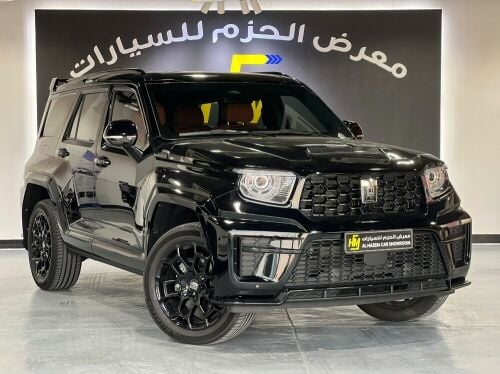 تانك 700 موديل 2026