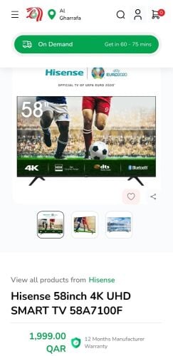 Hisense 58 smart