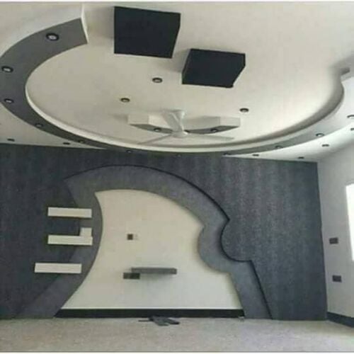 اشغال جميع الصيانه