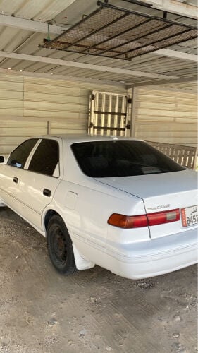 المكينه خربانه 