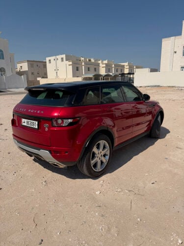 ايفوك 2015 