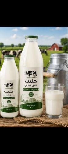 حليب ابقار طاذج