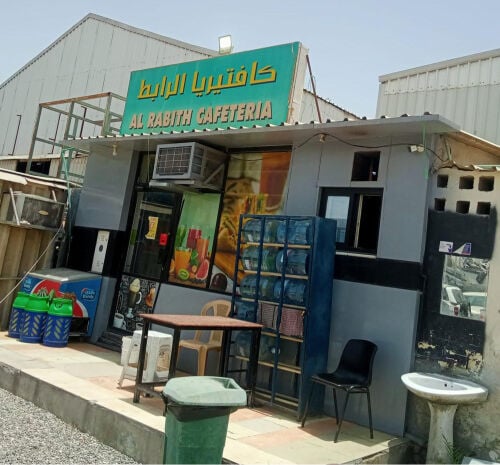  للايجار في الصناعيه بقاله مطعم