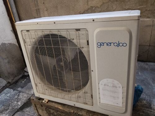 generalco only outdoor for