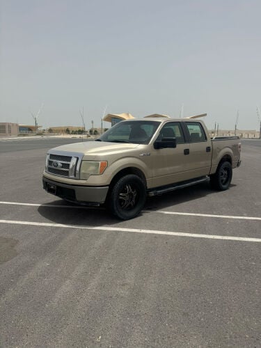 للبيع 