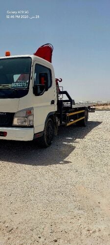 breakdown for delivery
