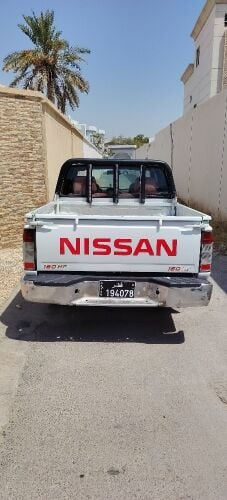 للبيع