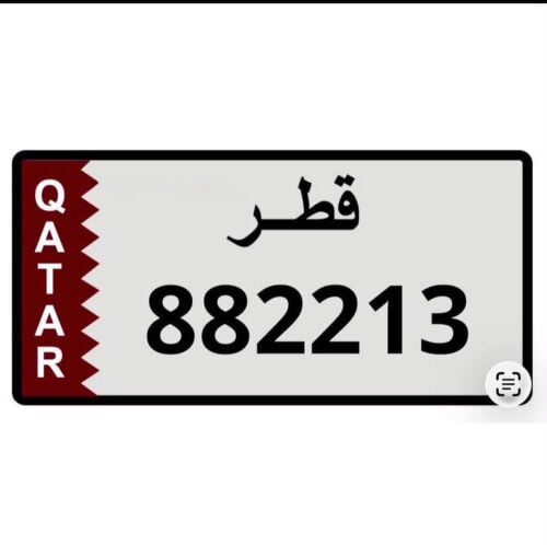 ATTRACTIVE NUMBER 