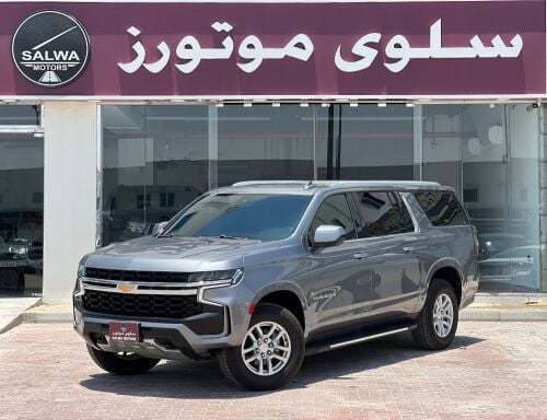 شفرولية سوبر بان