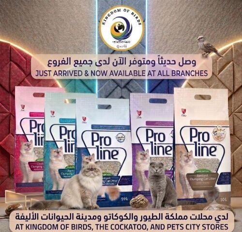 Proline 10 ltr. Qr 30