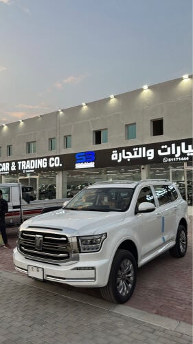تانك 500 2026 اصفار