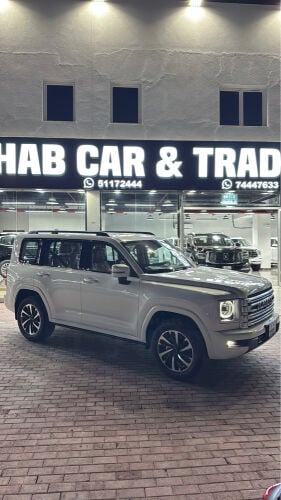 هافال اتش 9 2026 اصفار