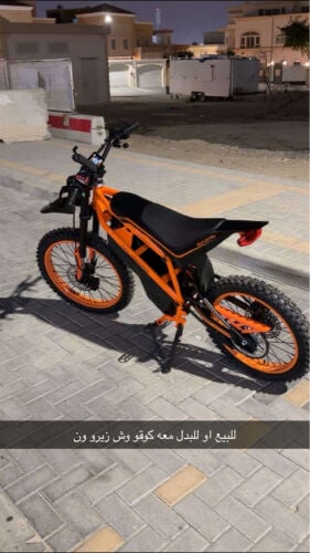 kuggo wish 02 urgent sale needed