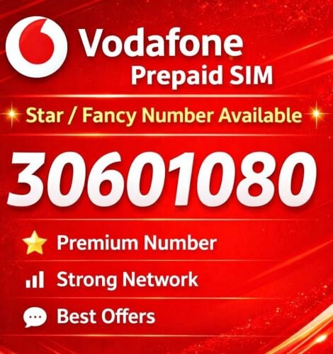 vodafone pripaid number special