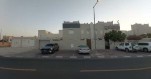 Villa is next to Al Sadd Sports